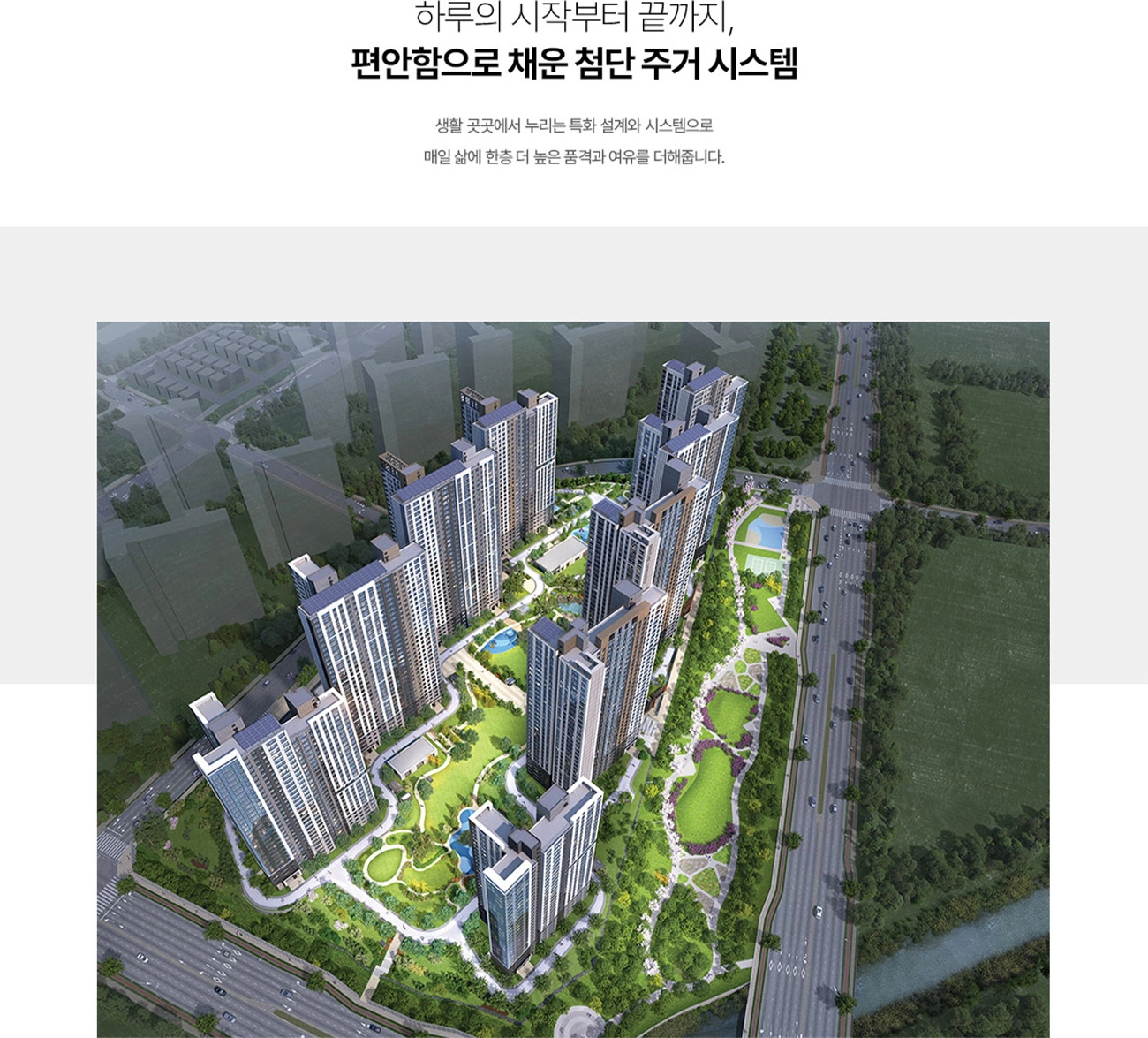 프리미엄